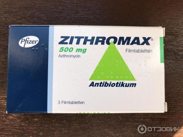 Acheter une pilule